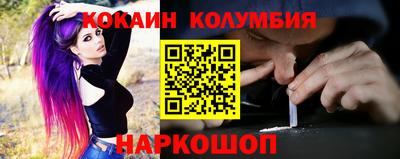 гидропоника Среднеуральск