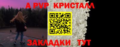 не бодяженный Ижевск