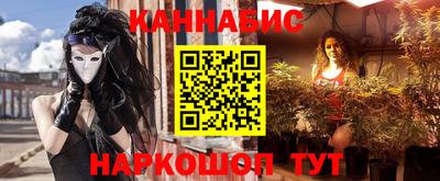 гидропоника Среднеуральск