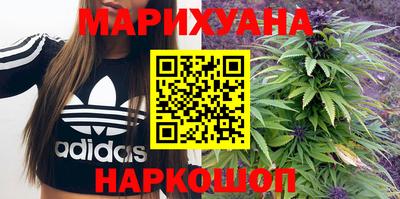 меф Ставрополь