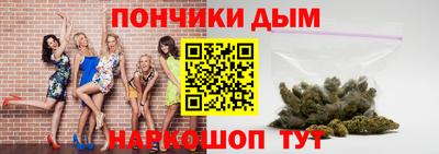 гидропоника Среднеуральск