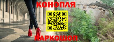 гидропоника Среднеуральск