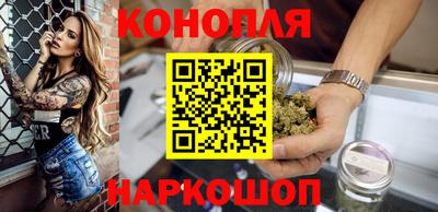 таблы Старая Купавна