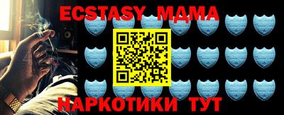 гидропоника Среднеуральск