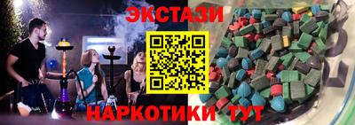 гидропоника Среднеуральск