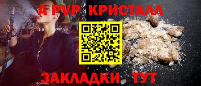 гидропоника Среднеуральск