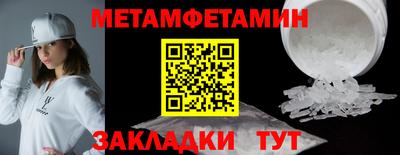 гидропоника Среднеуральск