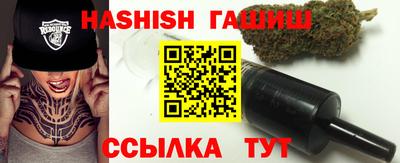 гидропоника Среднеуральск