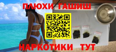 гидропоника Среднеуральск