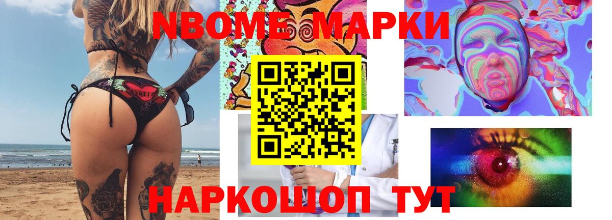 Лсд 25 экстази ecstasy  Вход с VPN  Лсд 25 экстази ecstasy  Тосно 