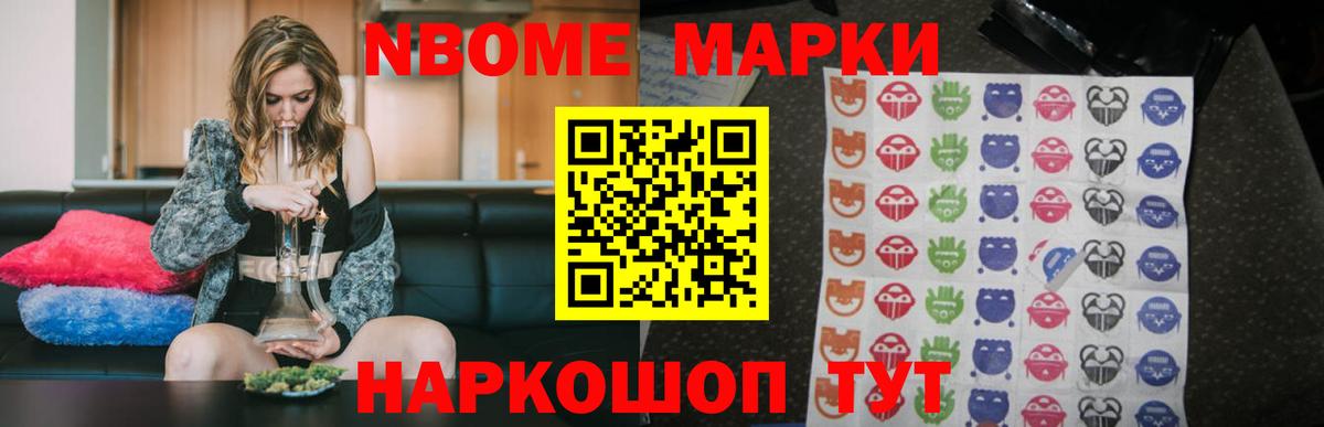 Лсд 25 экстази кислота Тосно