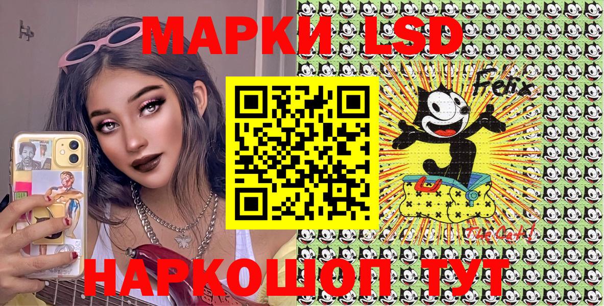 цена наркотик  Марки NBOMe 1,5мг  Марки NBOMe 1,5мг  Вход с VPN  Тосно  Марки N-bome 